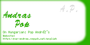 andras pop business card